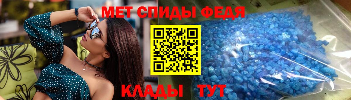 Саратов  Amphetamine  Вход с VPN  Амфетамин Розовый 