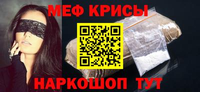 дживик Пушкино