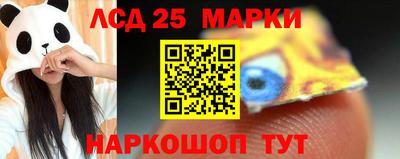 экстази Пугачёв