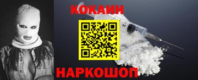 экстази Пугачёв