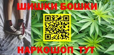 спиды Пыть-Ях