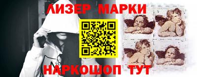дживик Пушкино