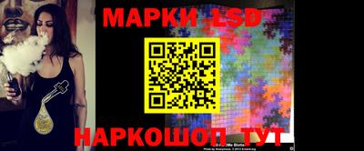 дживик Пушкино