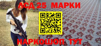 дживик Пушкино