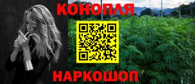 экстази Пугачёв