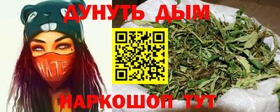 спиды Пыть-Ях