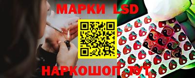 спиды Пыть-Ях