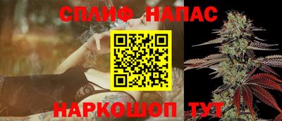 дживик Пушкино