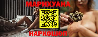 экстази Пугачёв