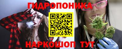 экстази Пугачёв
