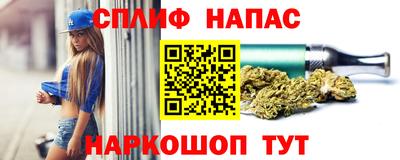 дживик Пушкино