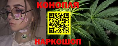 спиды Пыть-Ях