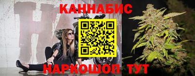 спиды Пыть-Ях