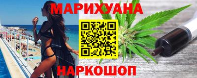 спиды Пыть-Ях