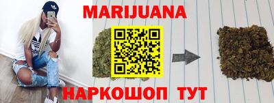 дживик Пушкино