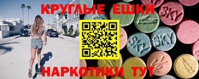 дживик Пушкино