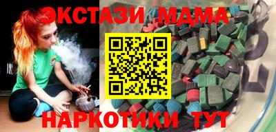 дживик Пушкино