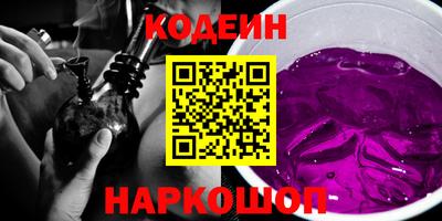 экстази Пугачёв