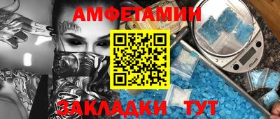 экстази Пугачёв
