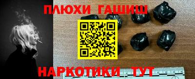 экстази Пугачёв