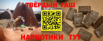 экстази Пугачёв