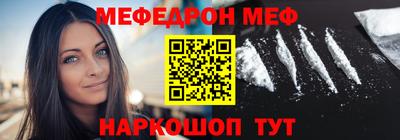 дживик Пушкино