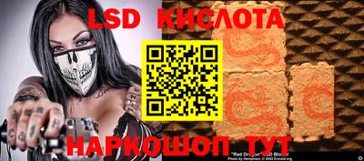 дживик Пушкино