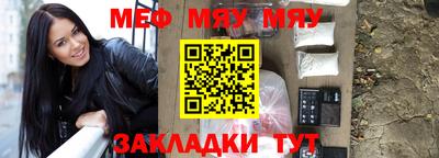 экстази Пугачёв