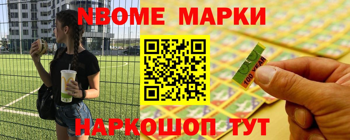 ЛСД экстази кислота  Вход с VPN  ЛСД экстази кислота  Саратов 