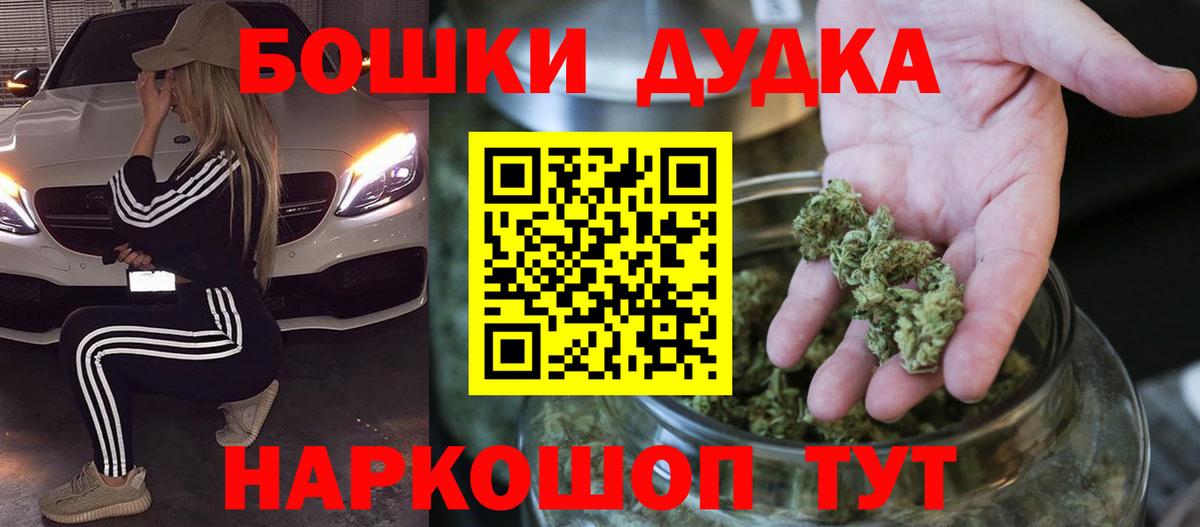 Каннабис ГИДРОПОН Саратов
